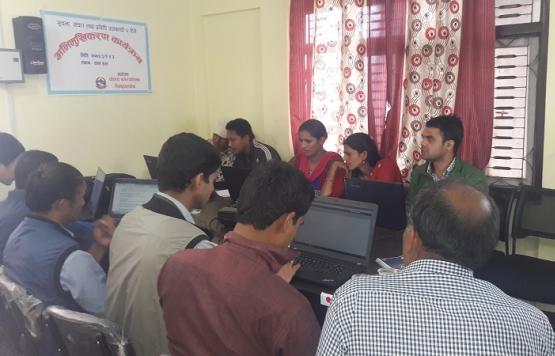 सुचना, संचार तथा प्रविधि सम्बन्धि २ दिने अभीमुखीकरण कार्यक्रम